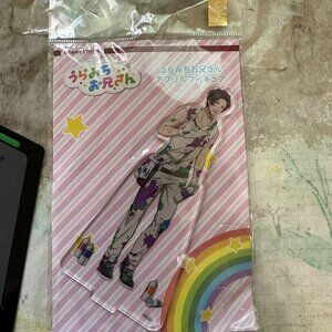 Iketeru Daga Life Lessons Uramichi-Oniisan Acrylic Figure Stand Hobby Stock 50 x